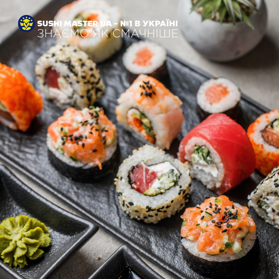 Sushi Master Миколаїв image 11
