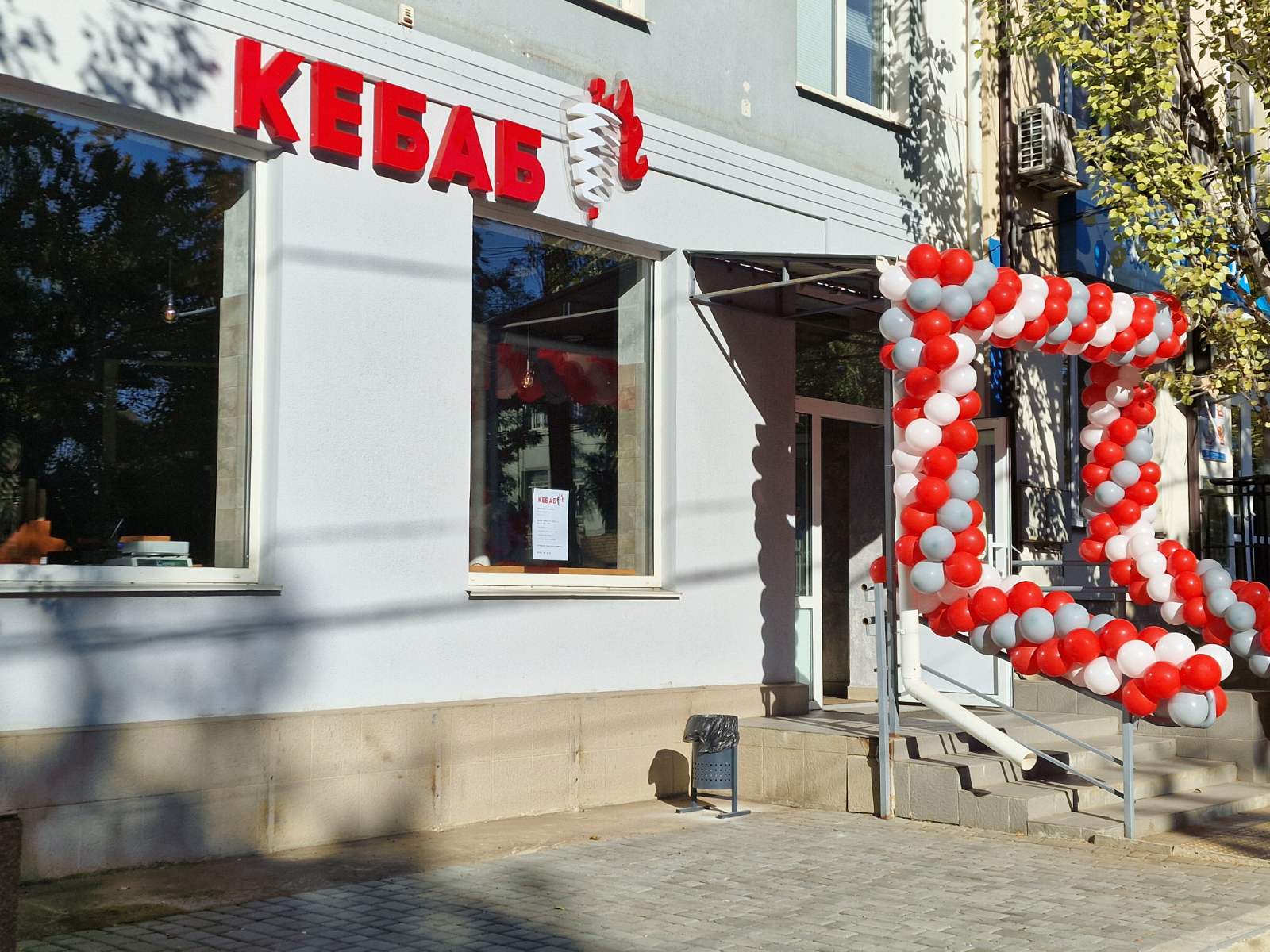 Kebab image 1