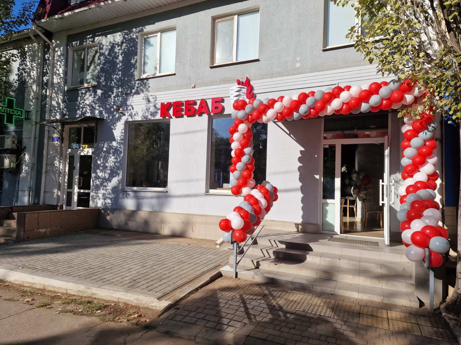 Kebab image 3