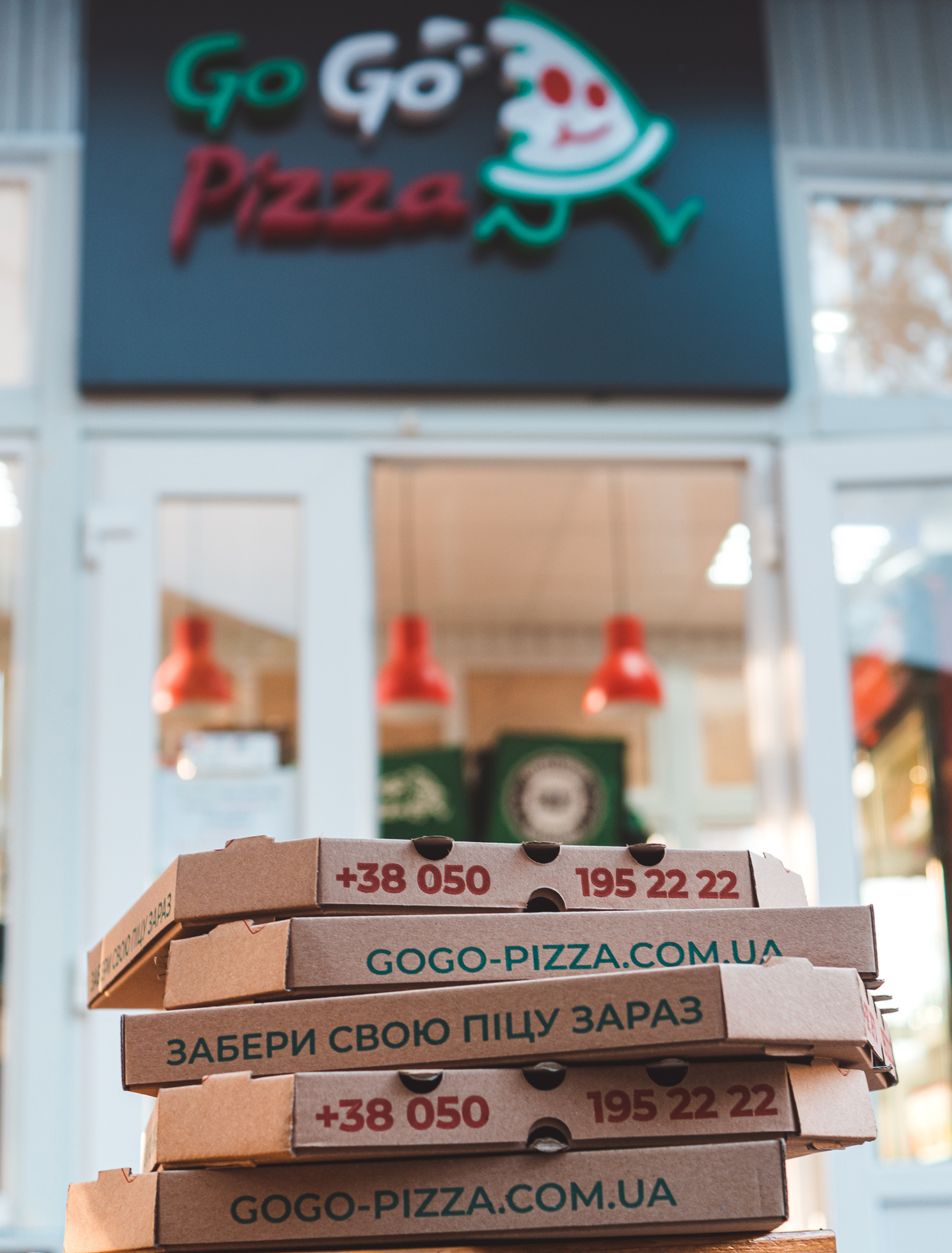 GoGoPizza image 4