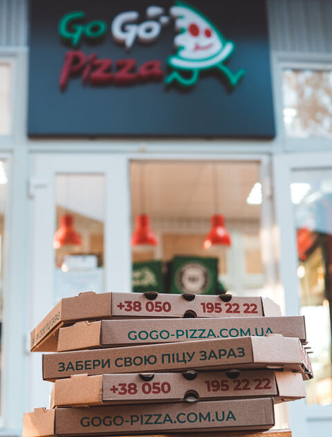 GoGoPizza image 4