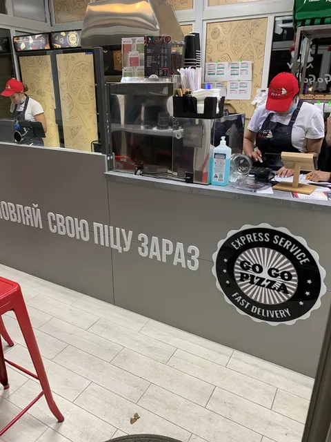 GoGoPizza image 7