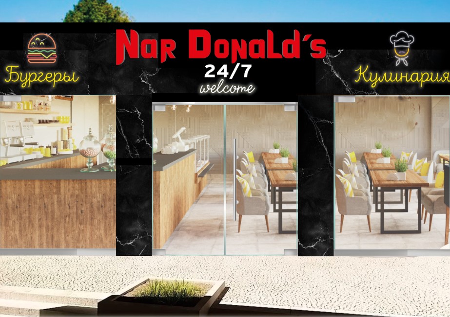 Nar Donald's image 1