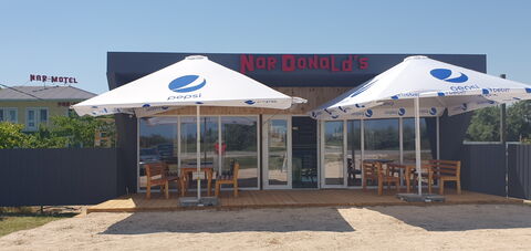 Nar Donald's image 4
