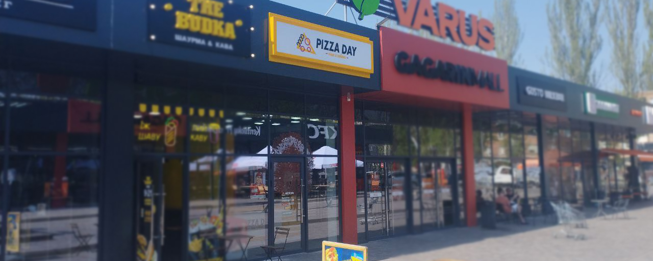 Pizza Day image 2