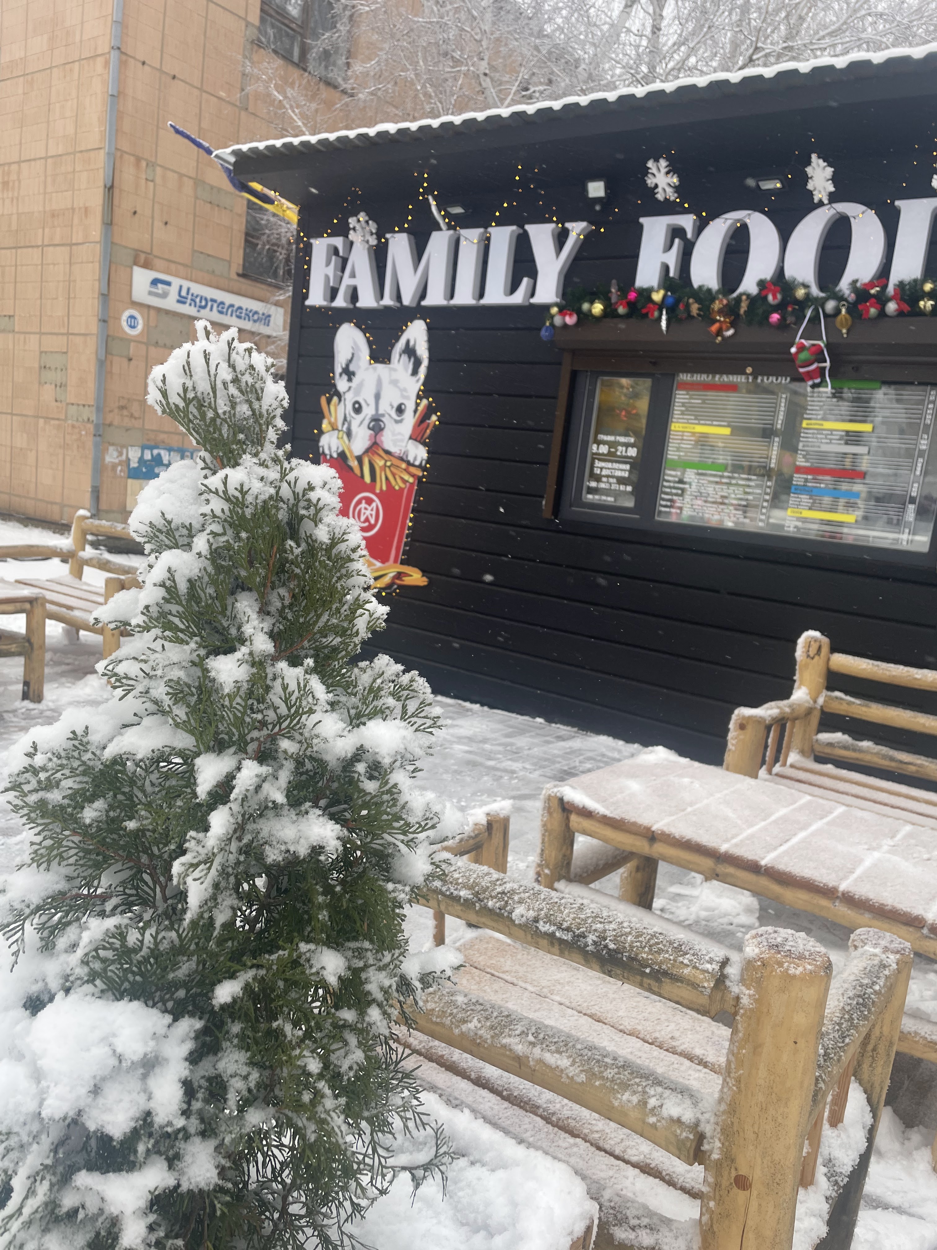 FamilyFood image 11
