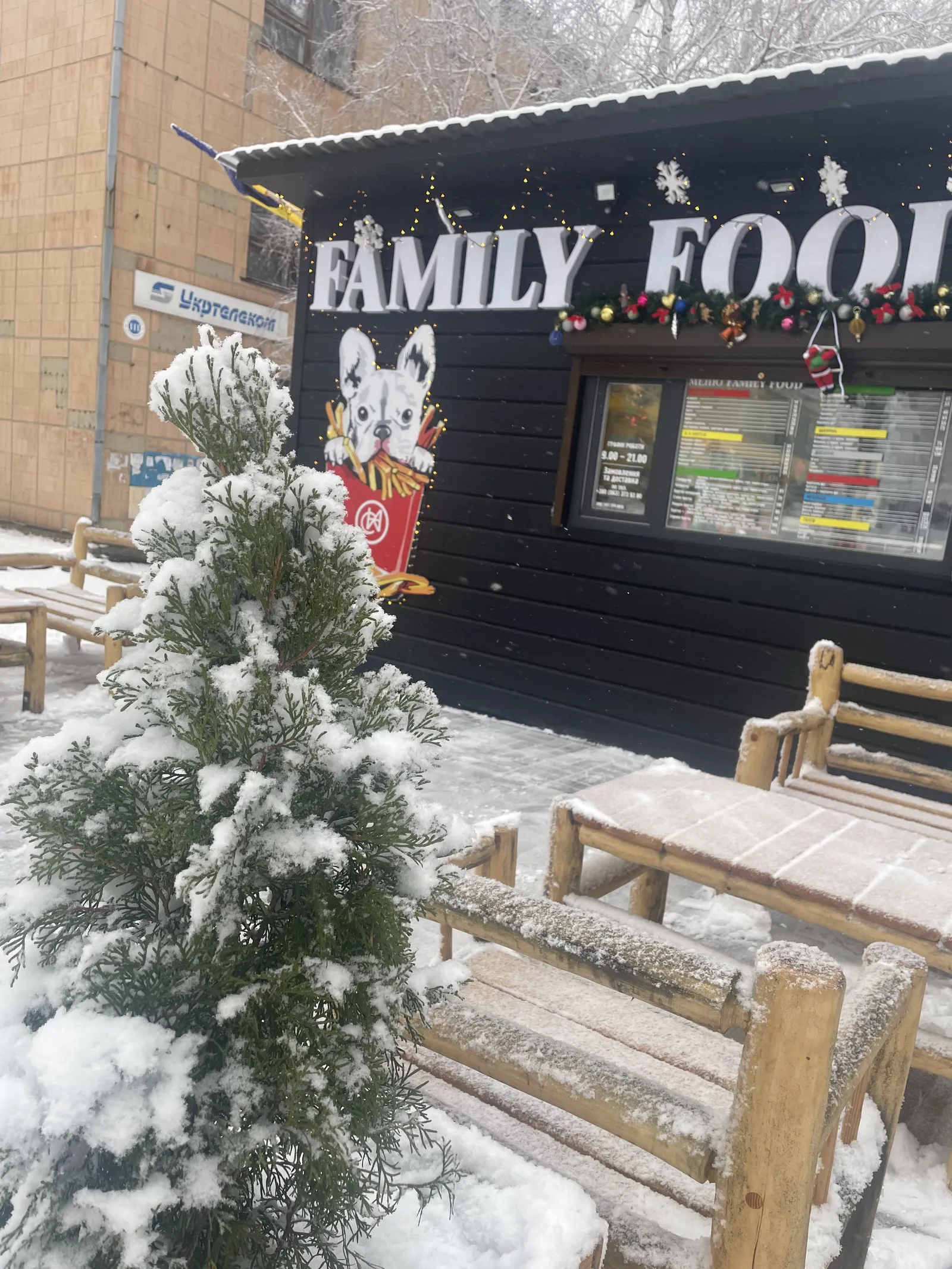 FamilyFood image 11
