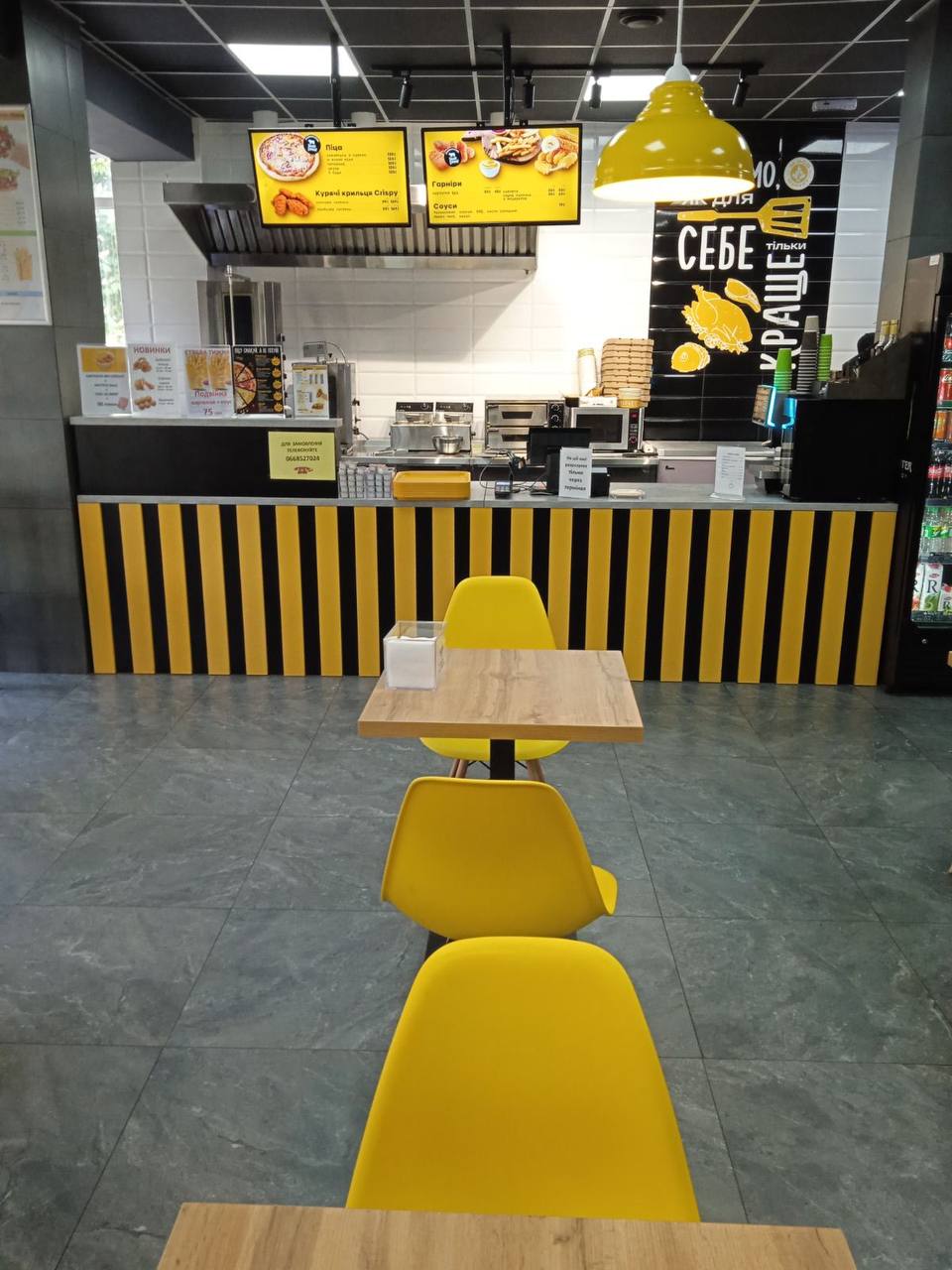 Doner Маркет image 6