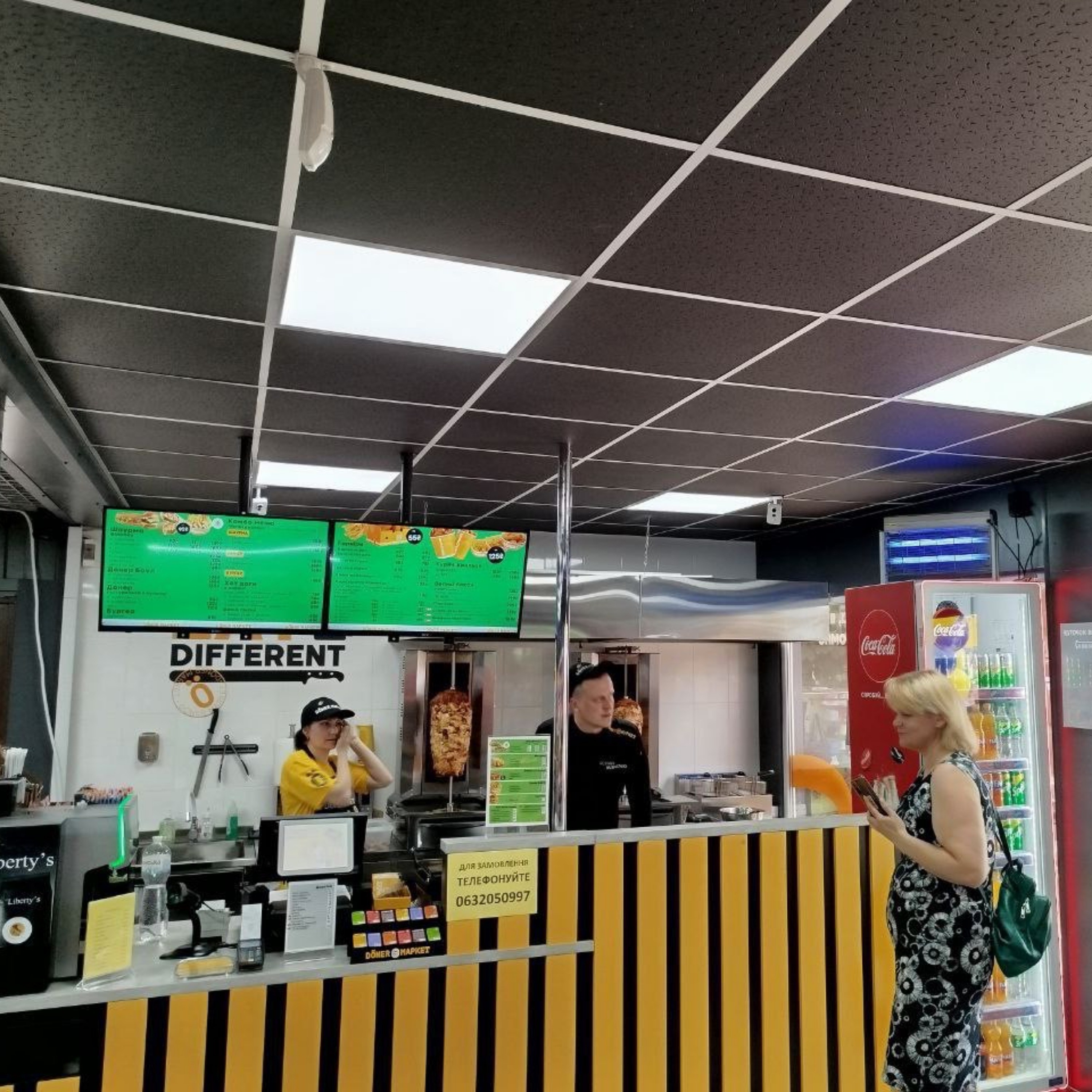 Doner Маркет image 4