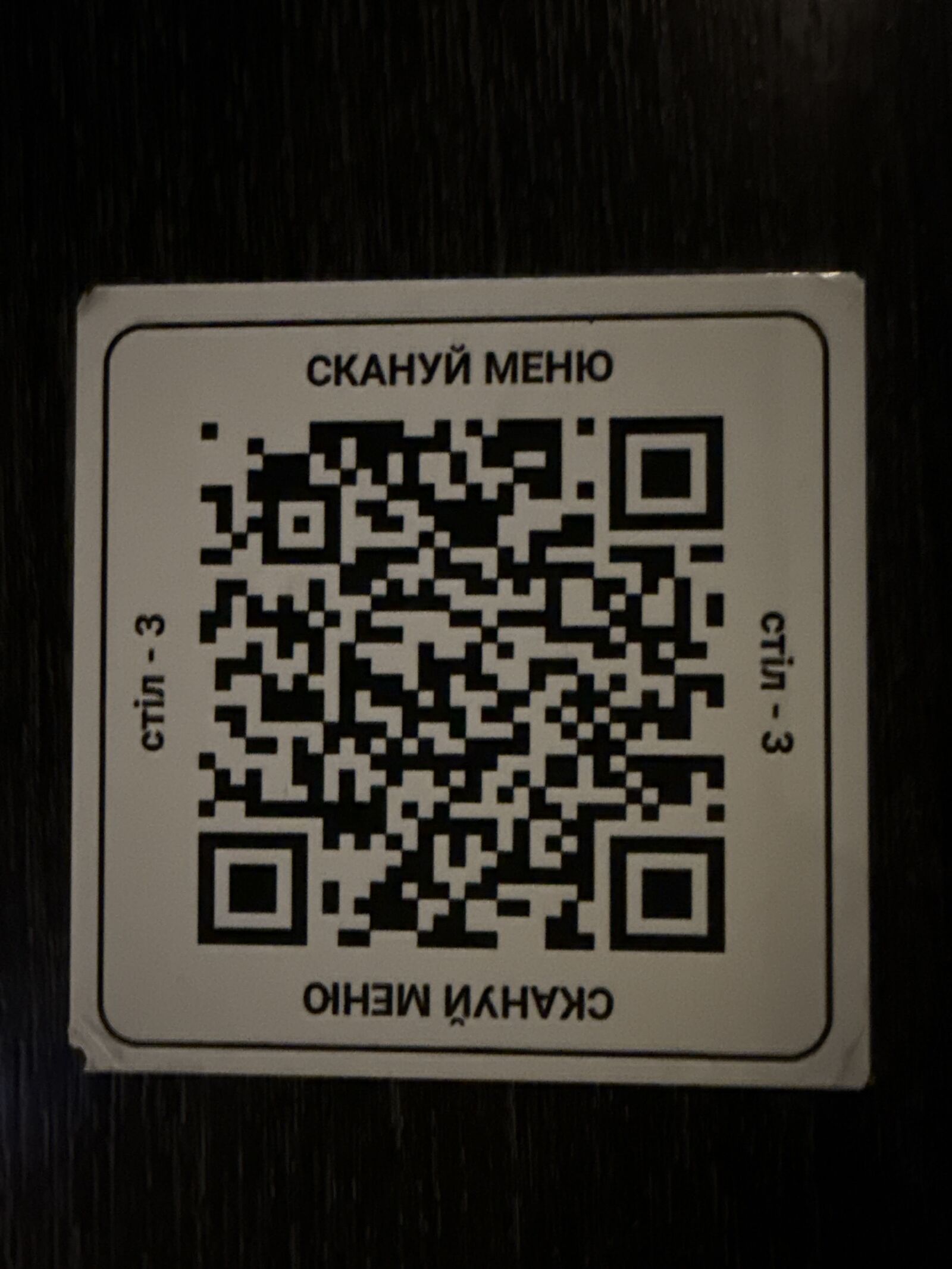 369Sense image 7