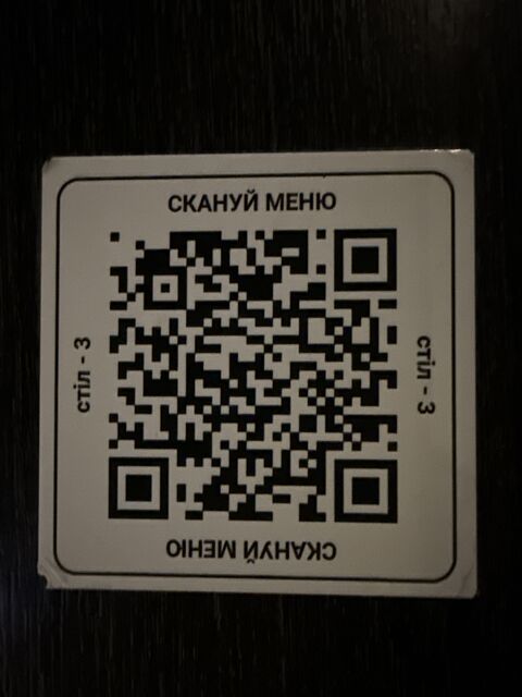 369Sense image 7