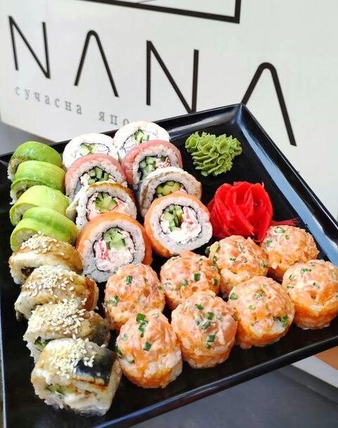 NANA sushi image 4