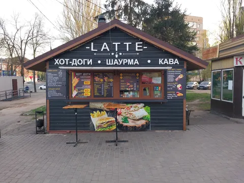 LATTE-Shaurma image 1