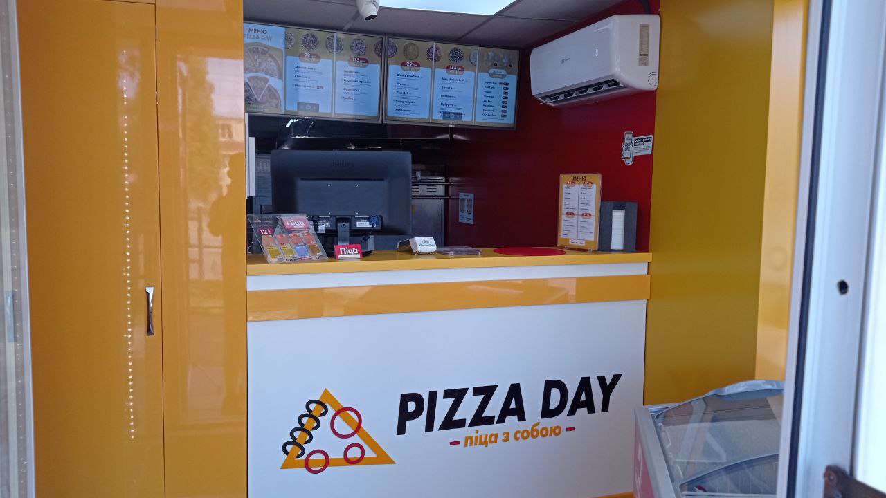 Pizza Day image 3
