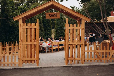 Svoi image 3