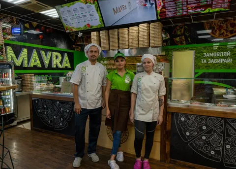 Mavra Pizza image 1