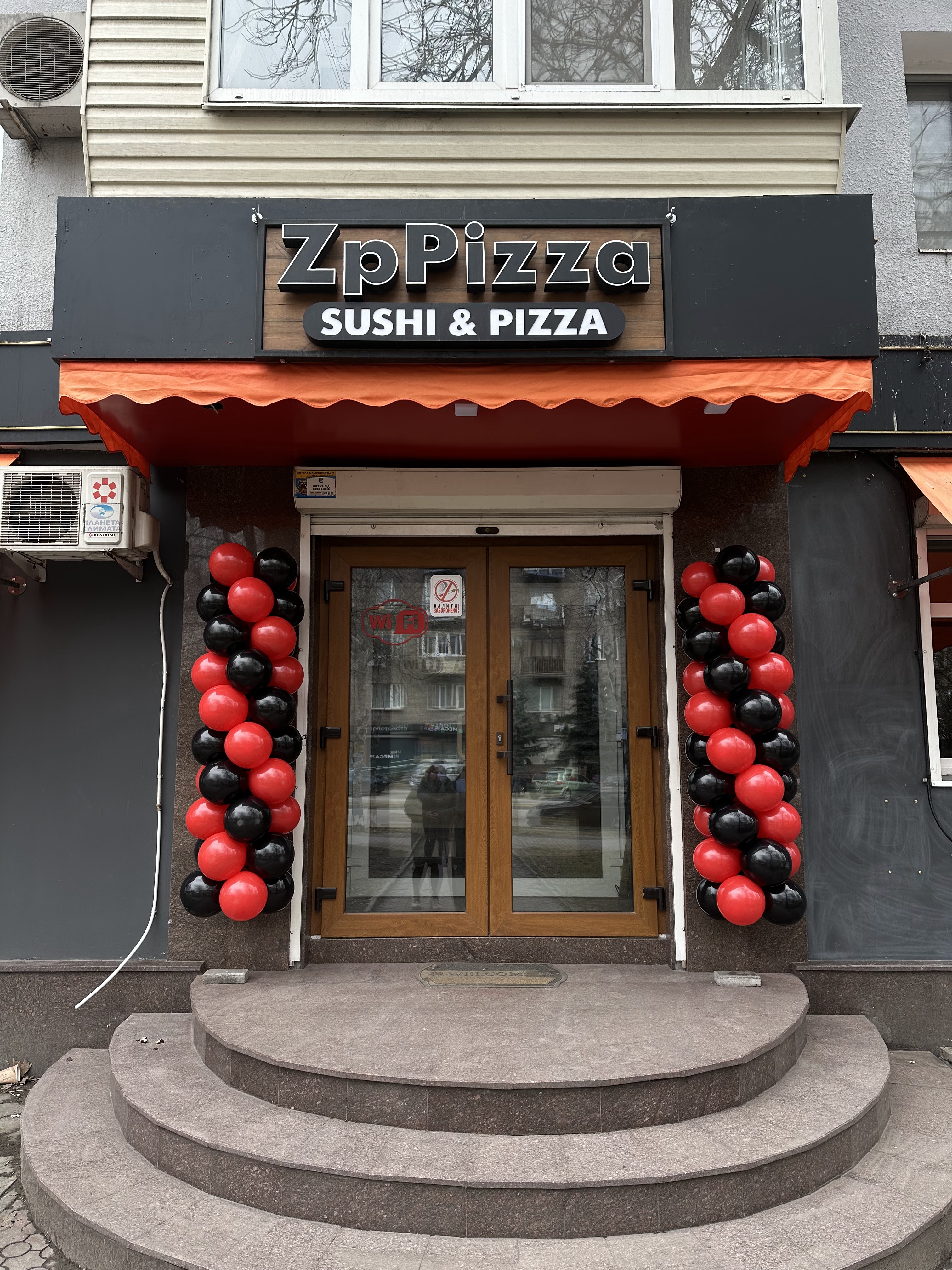 Zp&Pizza image 11