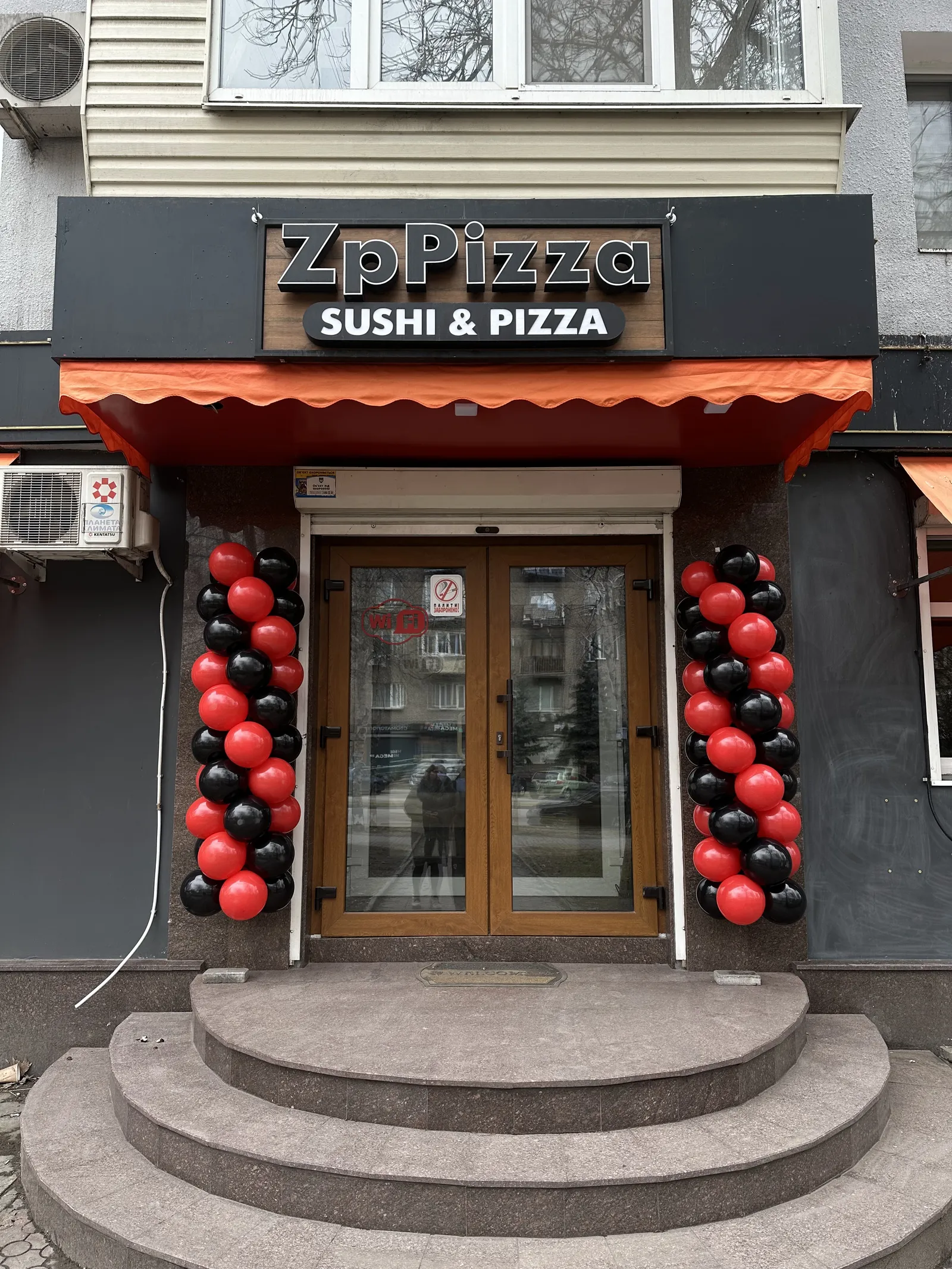 Zp&Pizza image 11