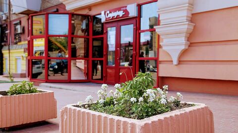 Kafe "Syurpryz" image 1