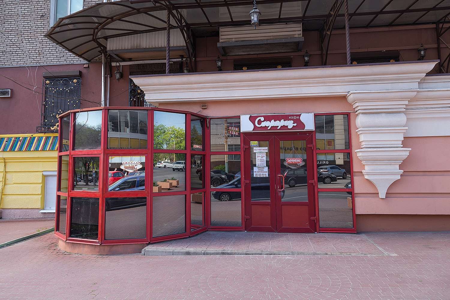 Kafe "Syurpryz" image 9