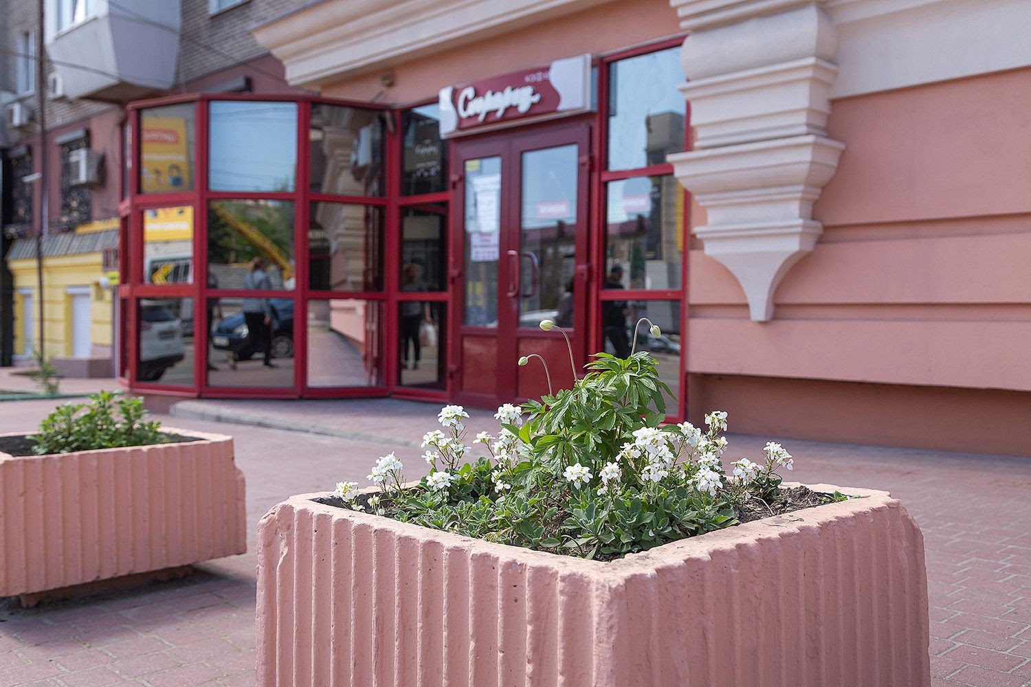 Kafe "Syurpryz" image 10