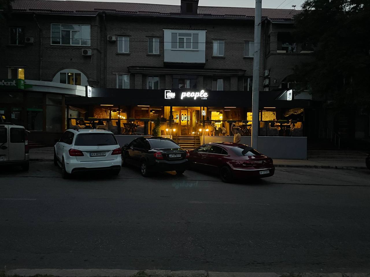 People Сafe image 3