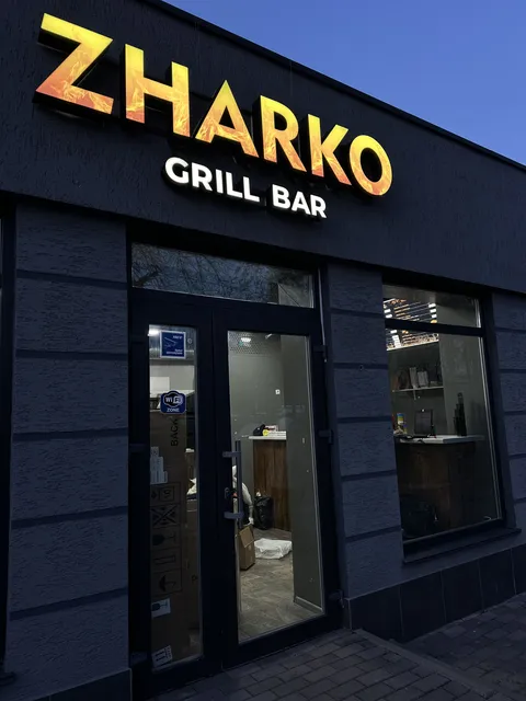 ZHARKO image 1