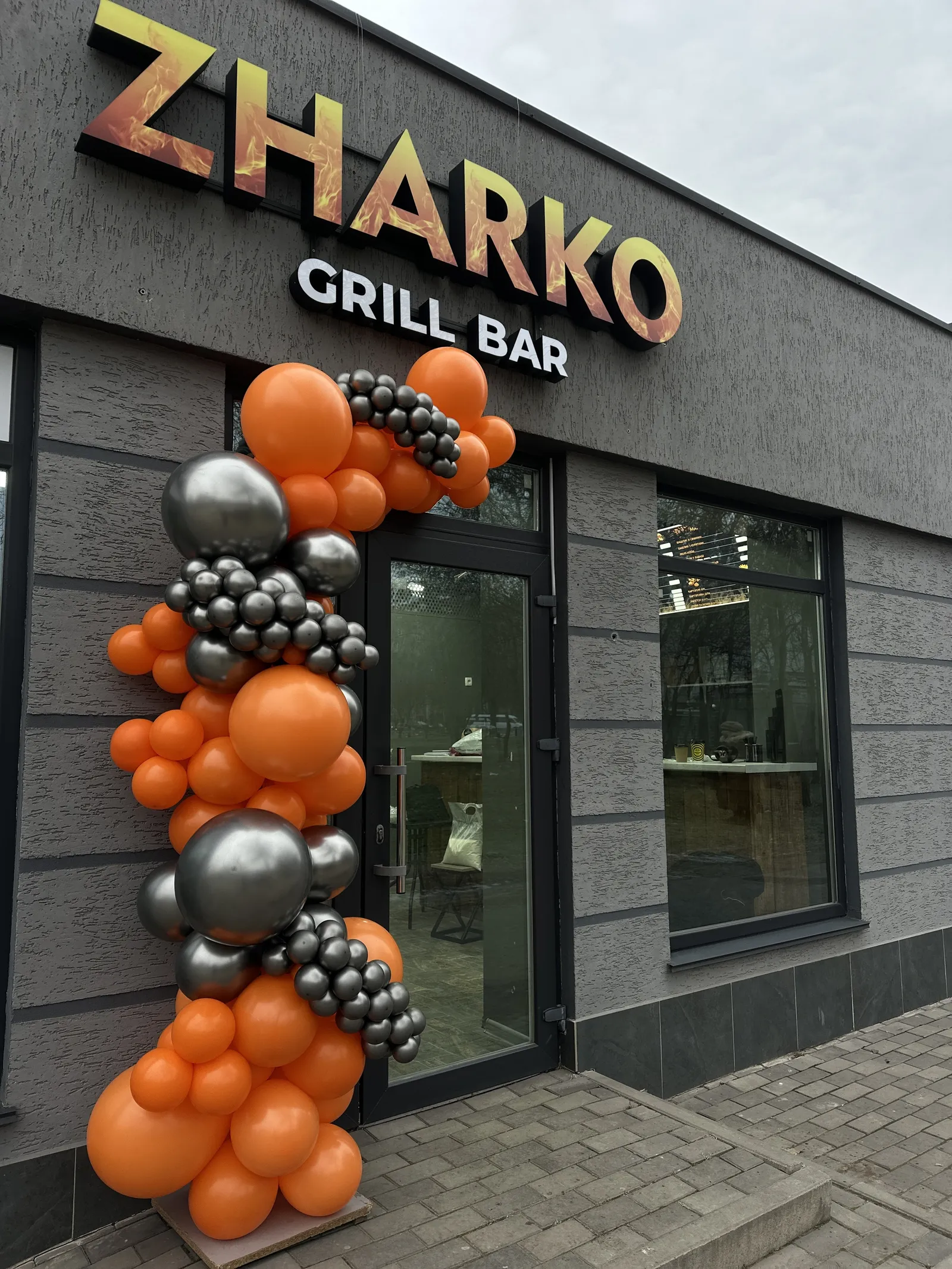 ZHARKO image 3