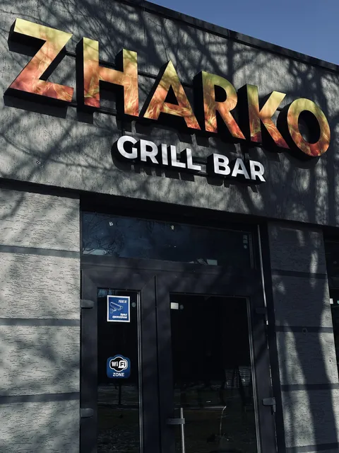 ZHARKO image 4
