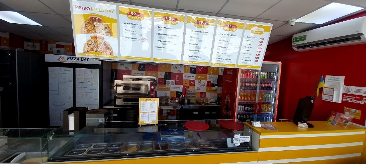 Pizza Day image 3