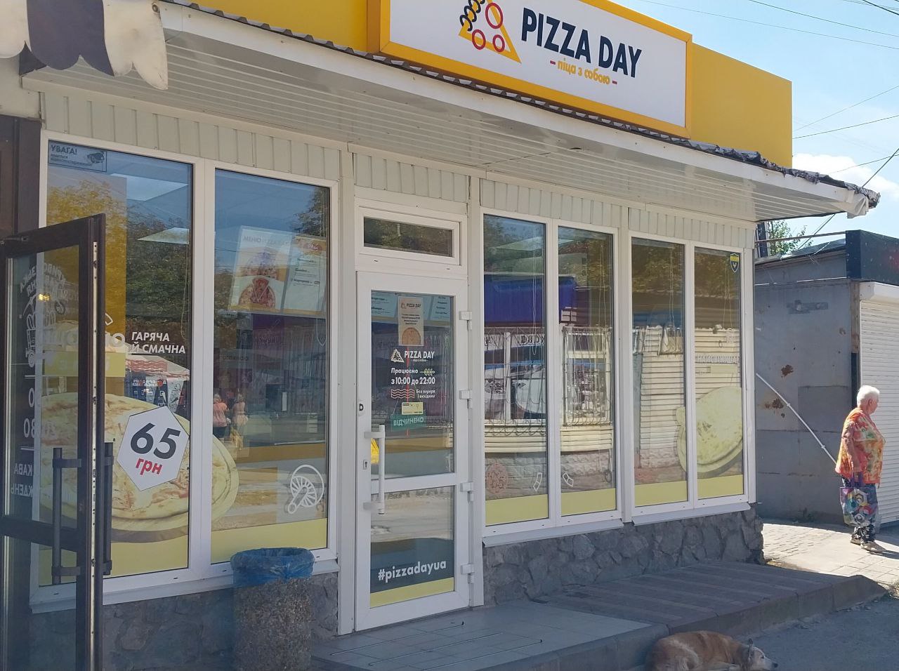 Pizza Day image 5