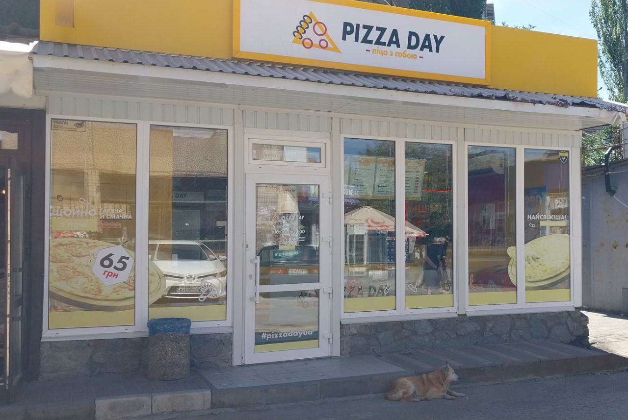 Pizza Day image 6