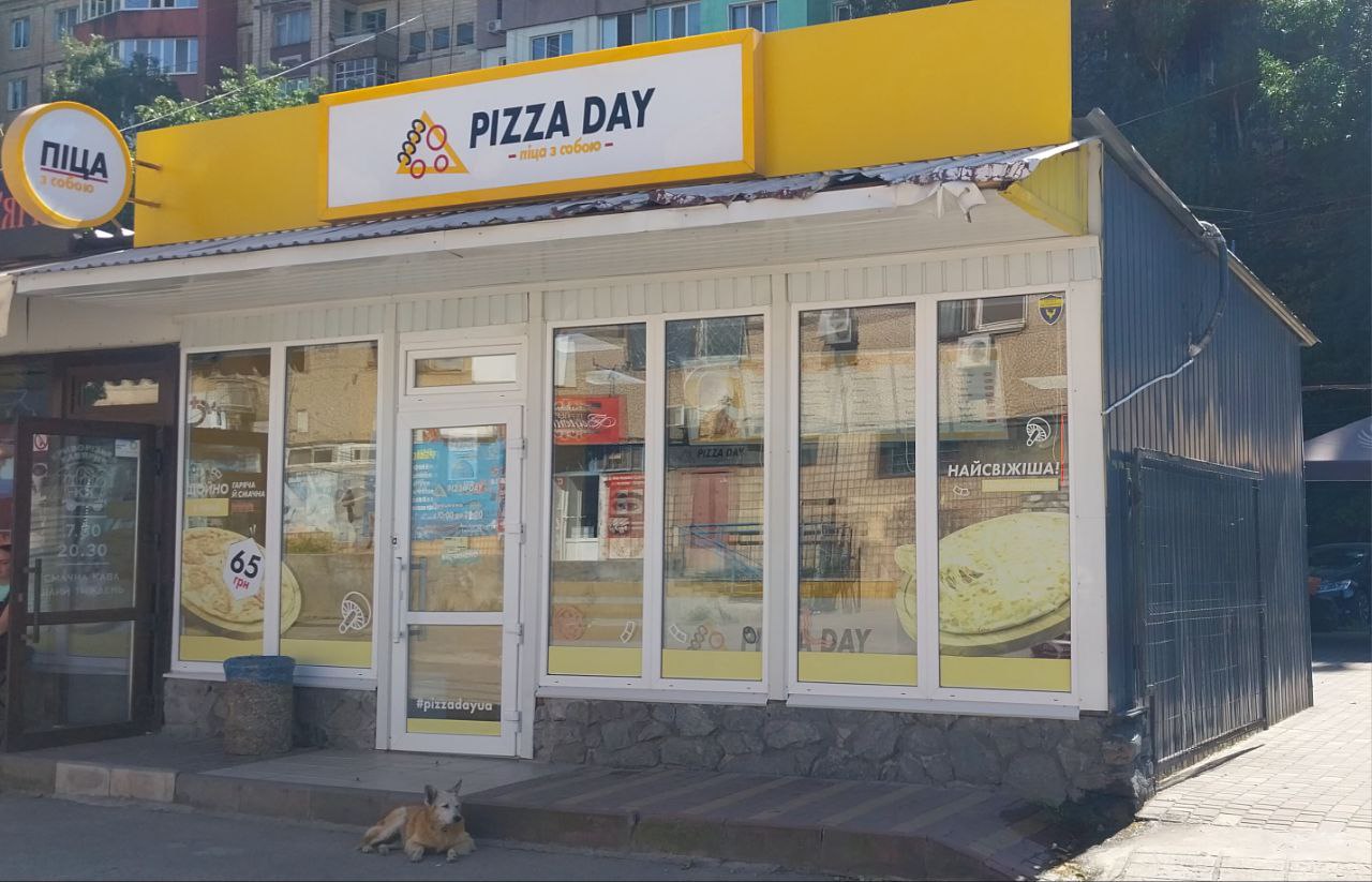 Pizza Day image 7