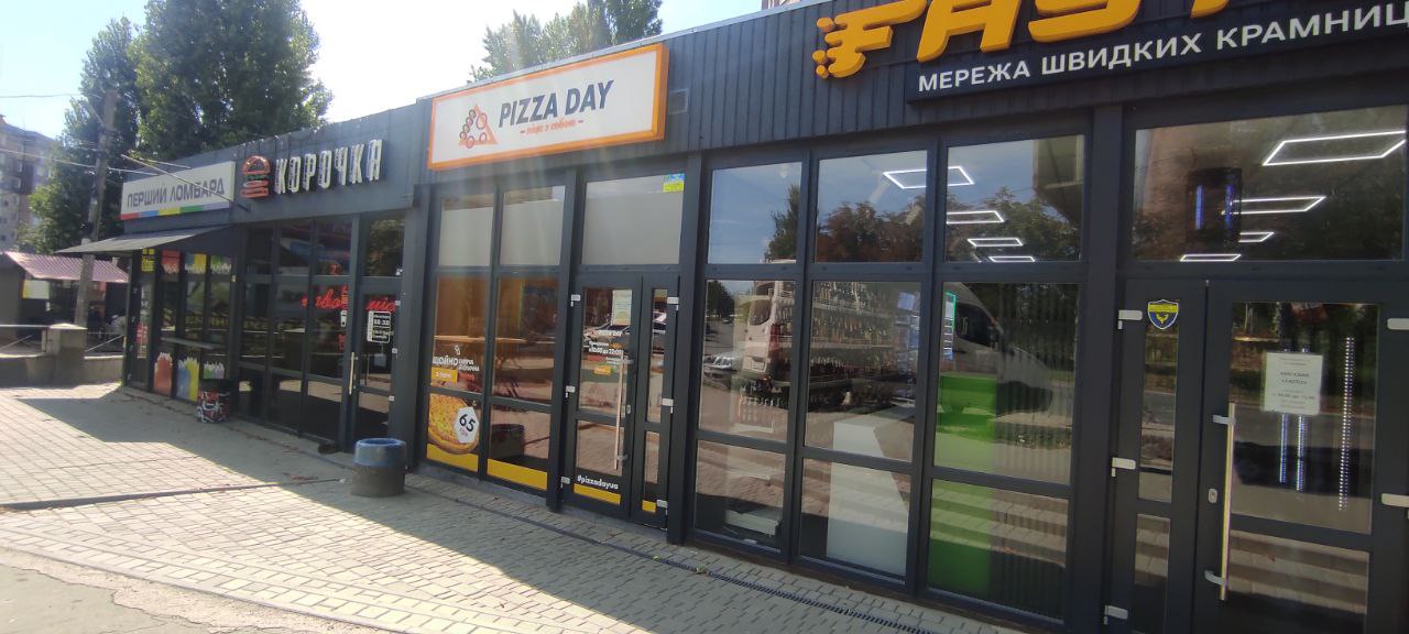 Pizza Day image 6