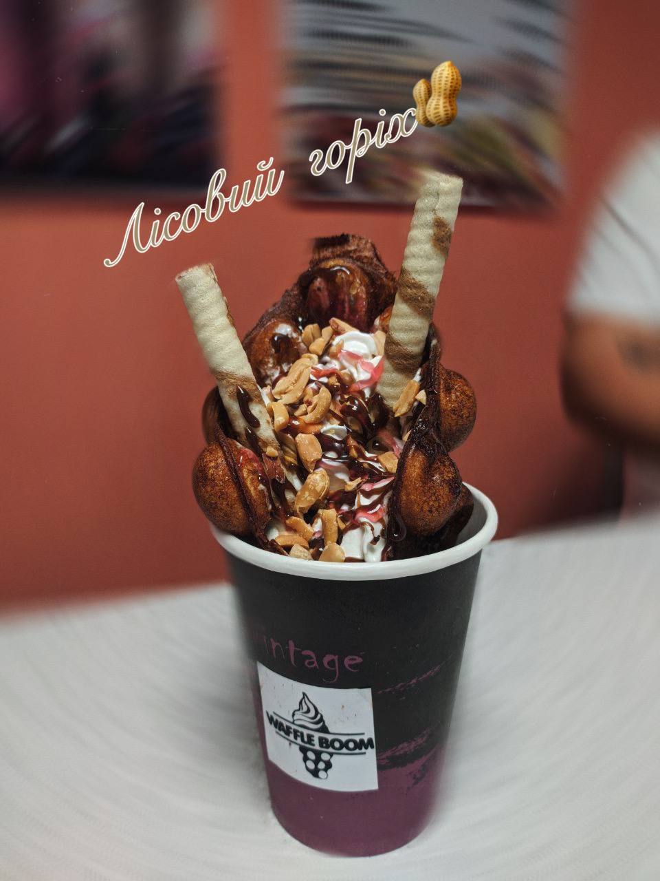 Waffle Boom image 5