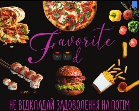 Favorite food image 1