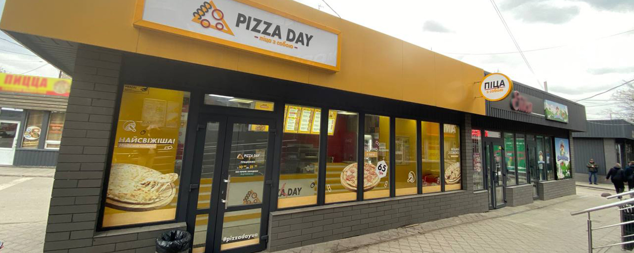 Pizza Day image 1