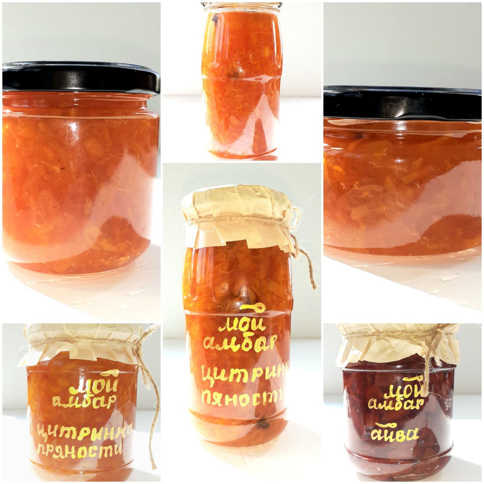 мой амбар image 3
