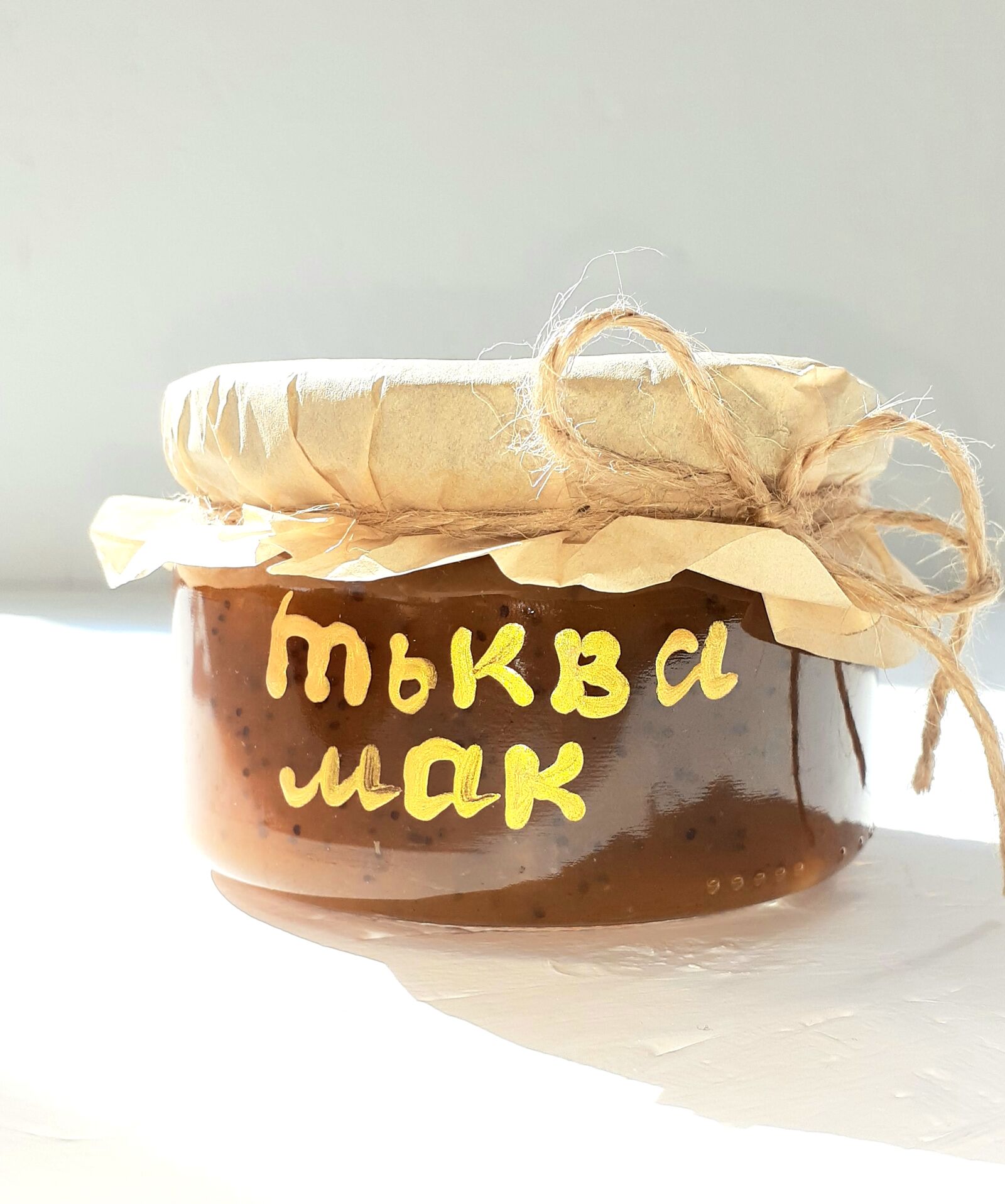 мой амбар image 5