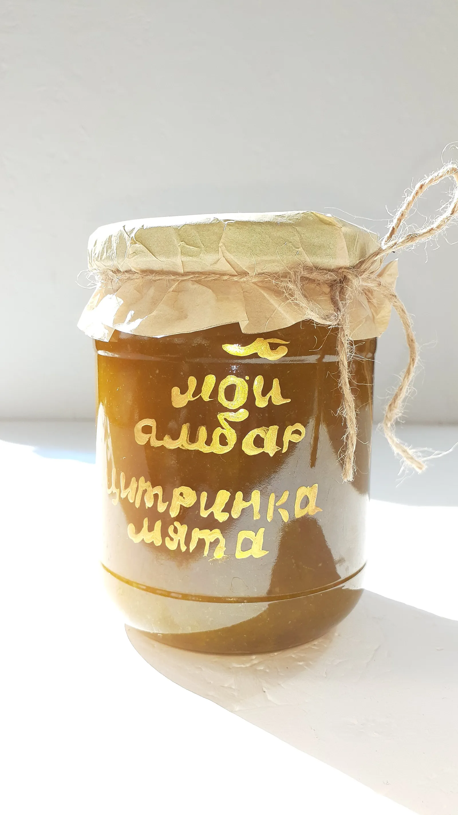 мой амбар image 8