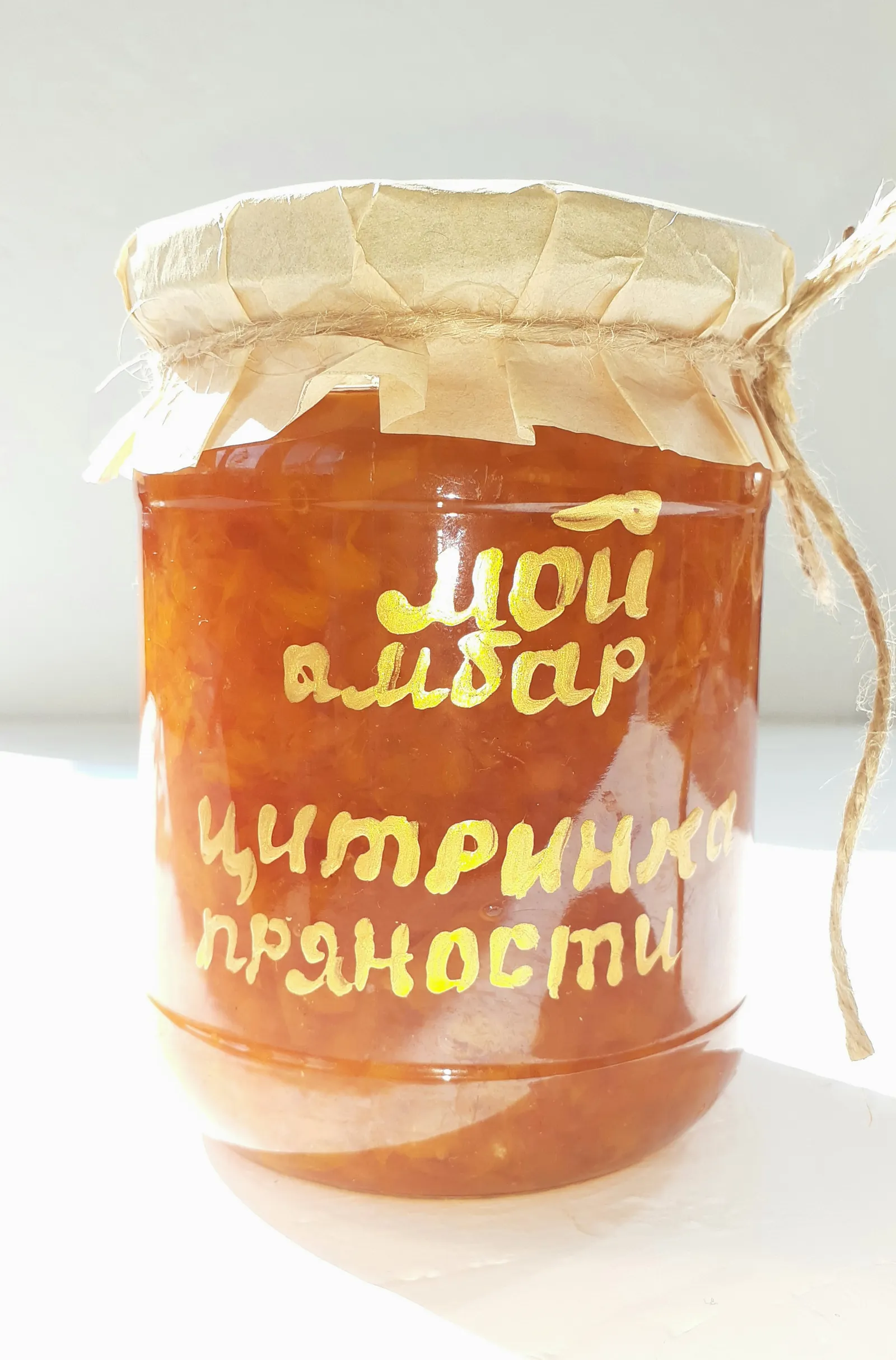 мой амбар image 9