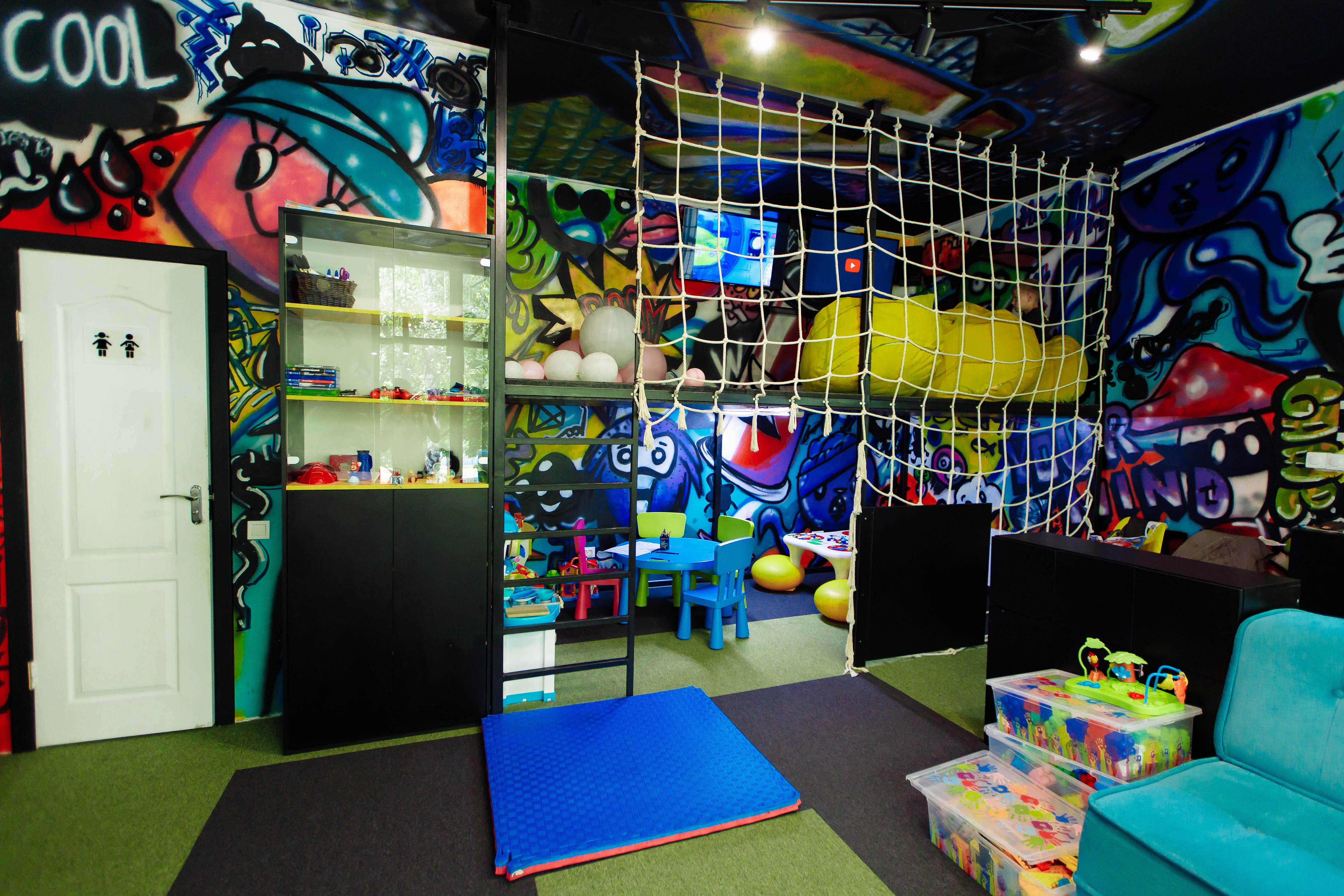 Smak image 12