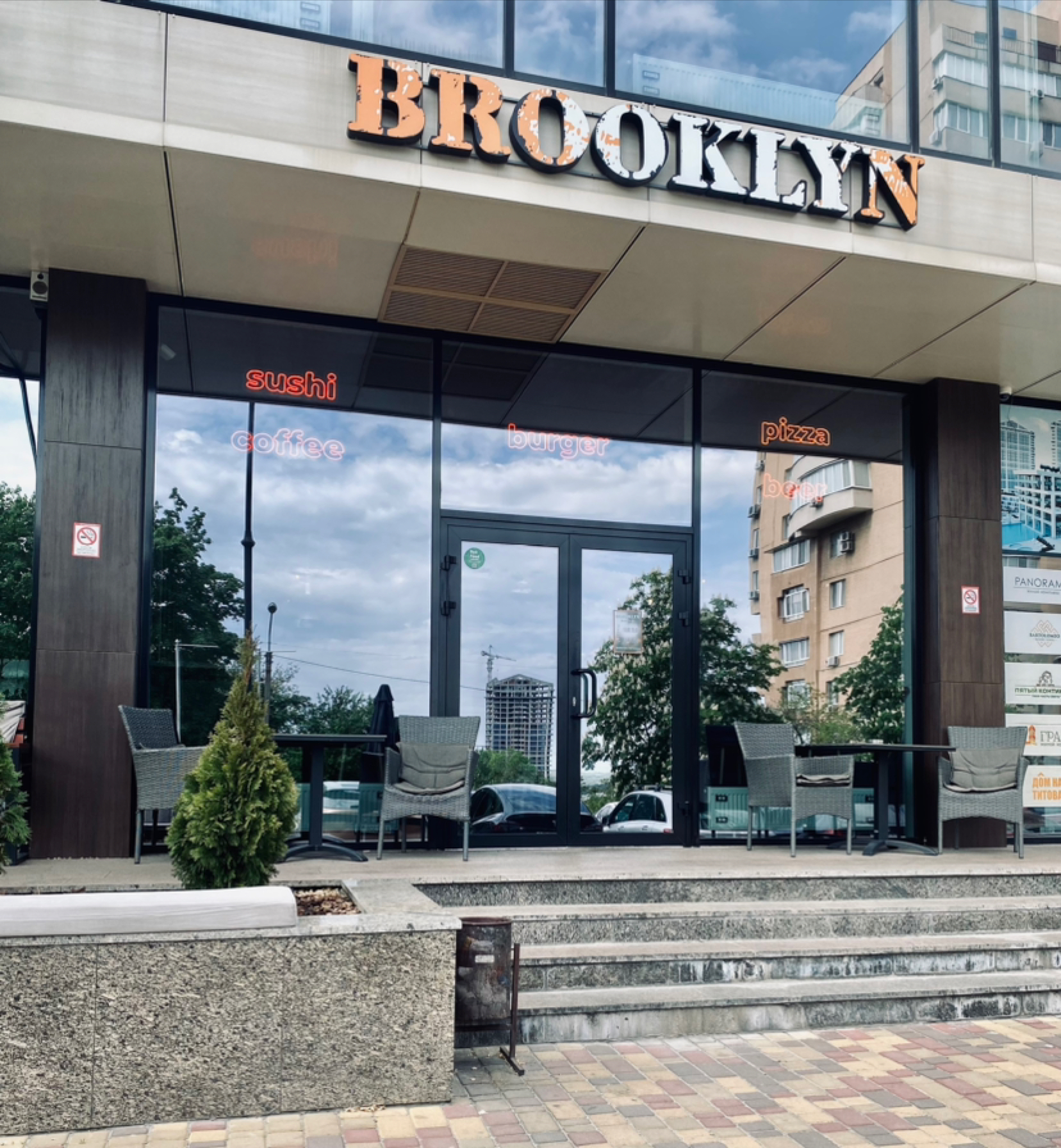 Brooklyn Pizza.Sushi.Coffee image 5