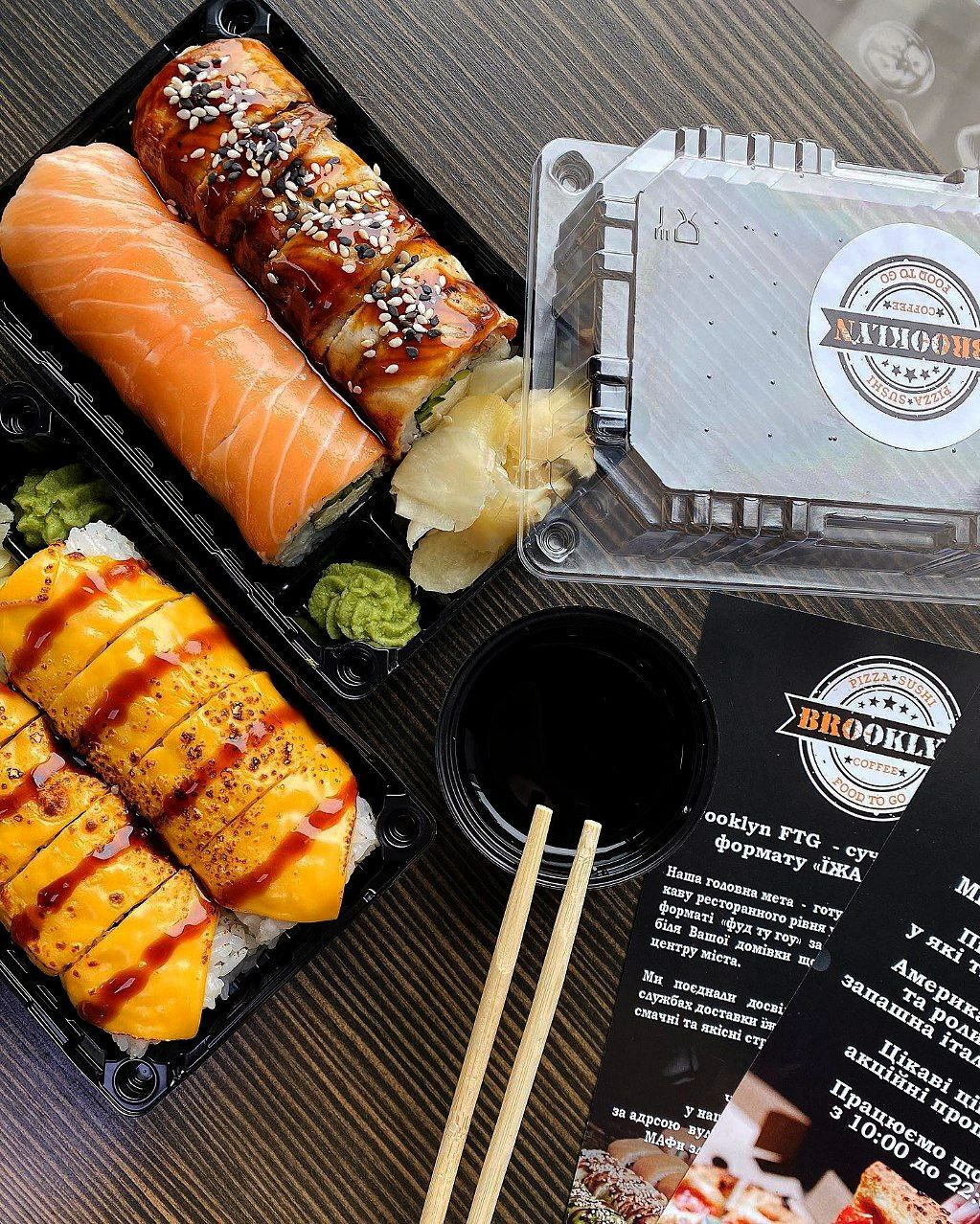 Brooklyn Pizza.Sushi.Coffee image 9
