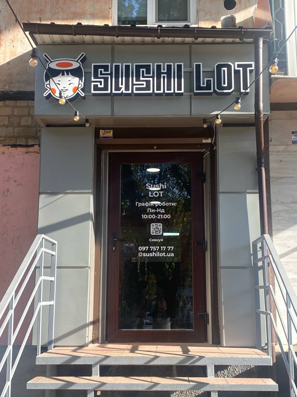 Sushi Lot image 11