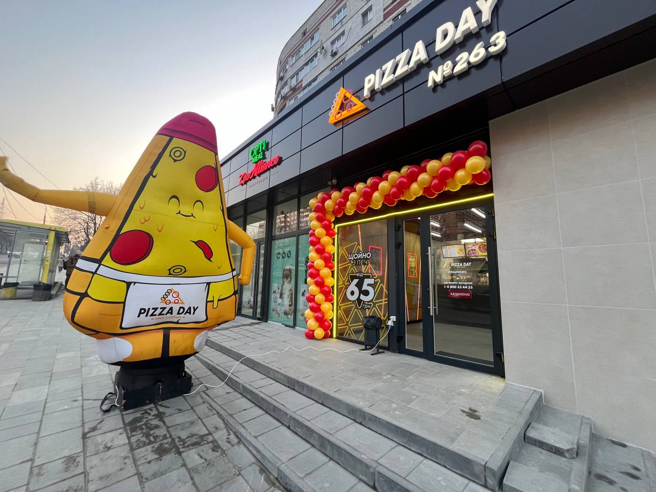 Pizza Day image 2