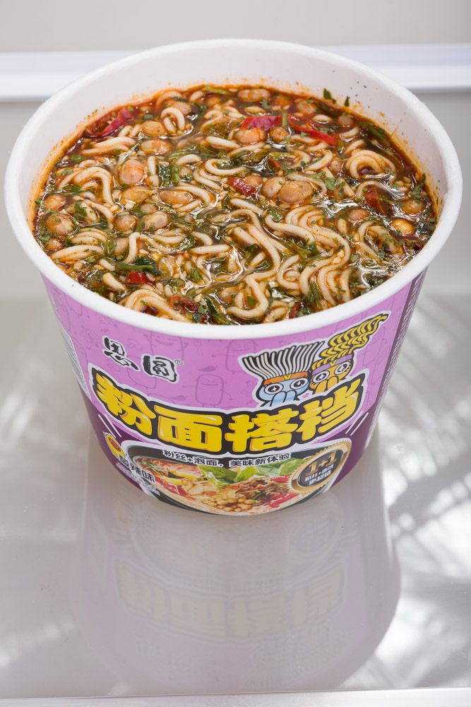 OMG! ASIA! image 2