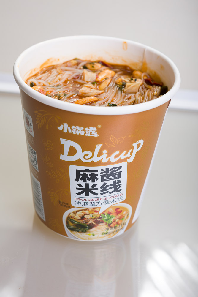 OMG! ASIA! image 6