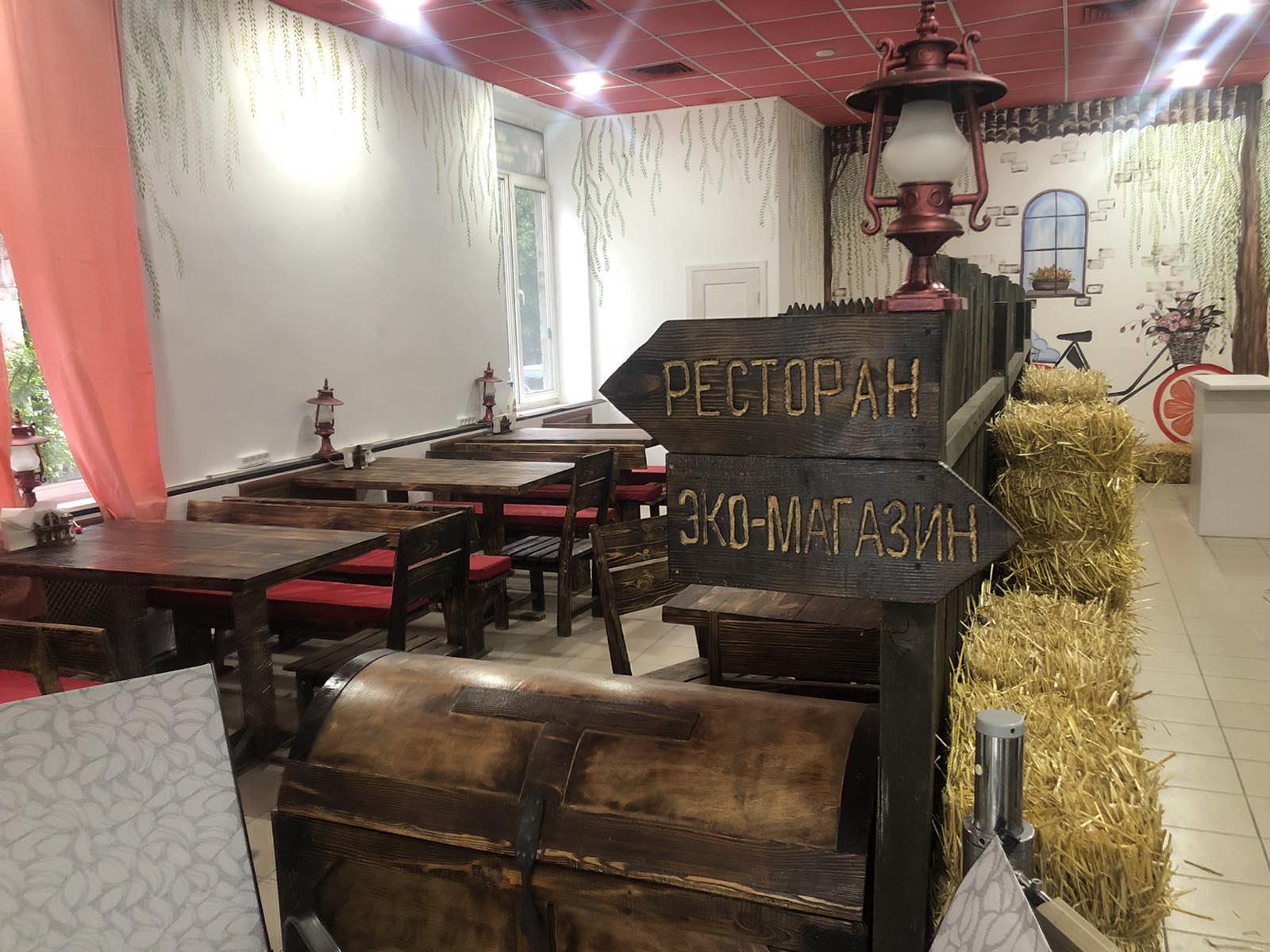 Eko Fud, Restoran Zdorovoho Kharchuvannya, Eko Mahazyn image 5