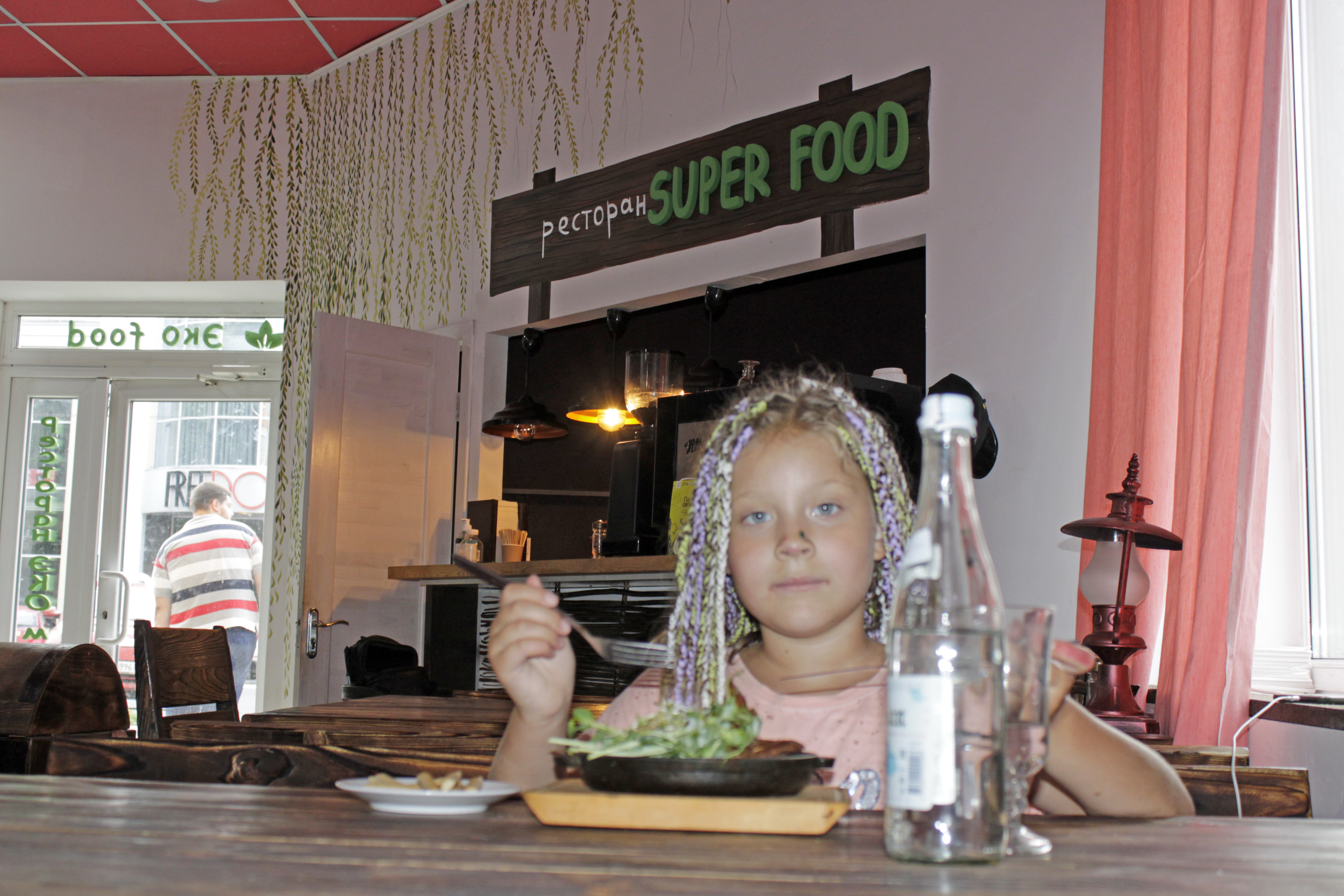 Eko Fud, Restoran Zdorovoho Kharchuvannya, Eko Mahazyn image 7